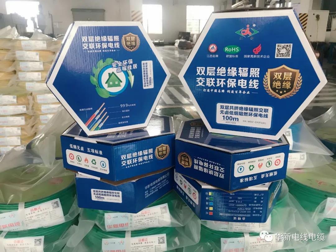 微信图片_20210331111139.jpg