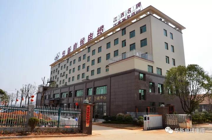 微信图片_20210331112311.jpg