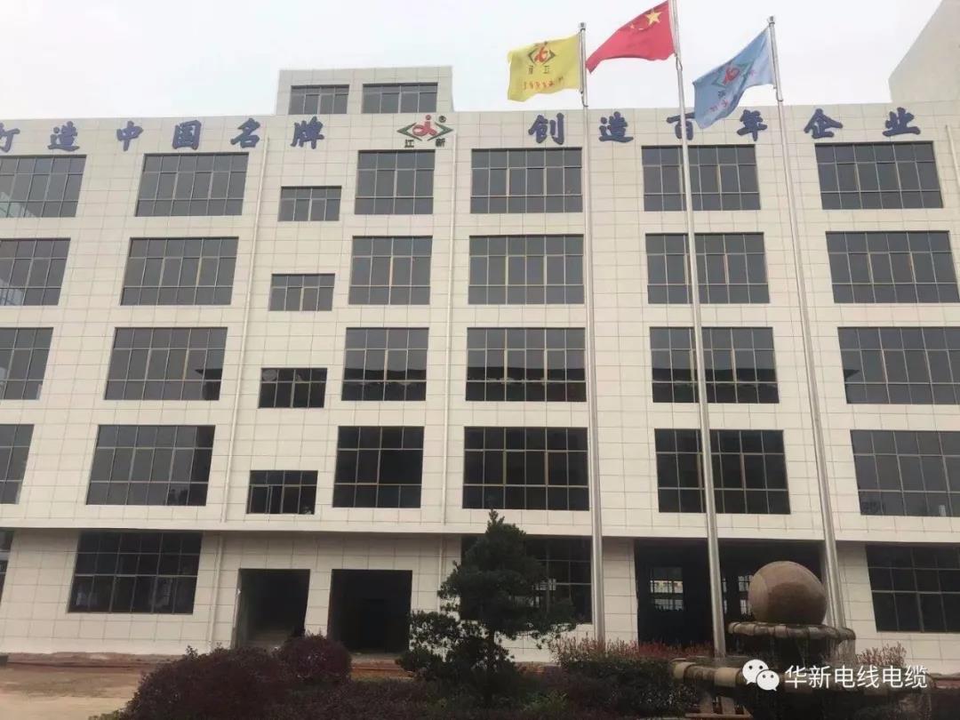 微信图片_20210331112324.jpg