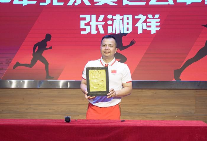 全国青少年体育文化营地建设计划在宁夏大武口