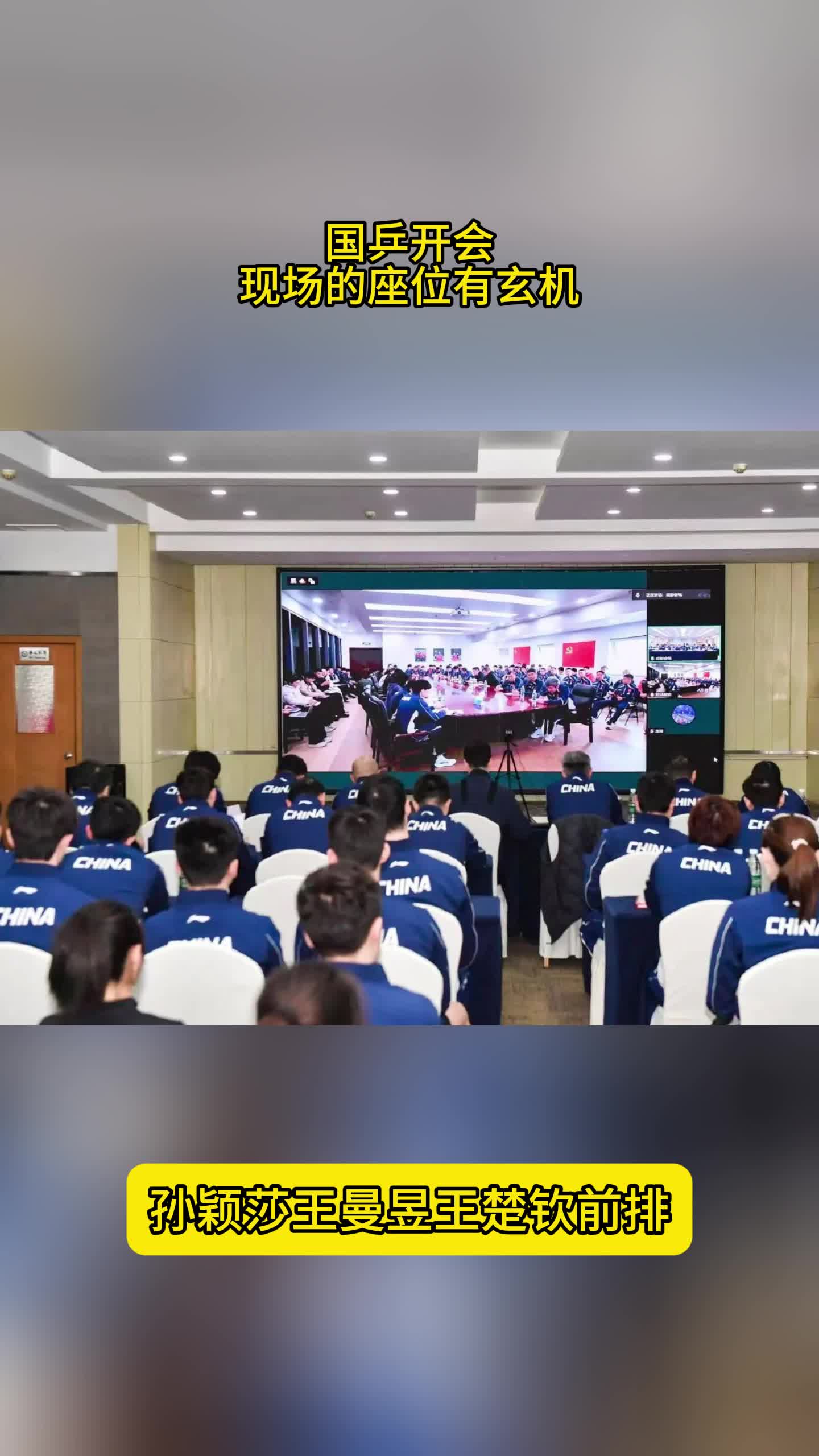 中国女篮大胜巴西12分 完美收官送捷克晋级世界