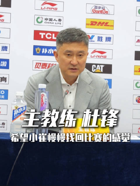 中国女篮大胜巴西12分 完美收官送捷克晋级世界