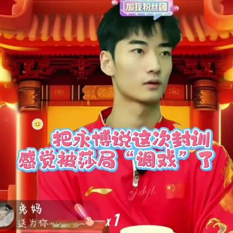 中国女篮大胜巴西12分 完美收官送捷克晋级世界