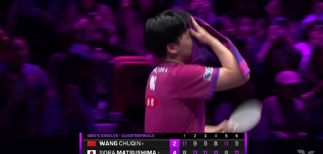 王楚钦爆冷出局 孙颖莎内战失利 重庆赛4强名单