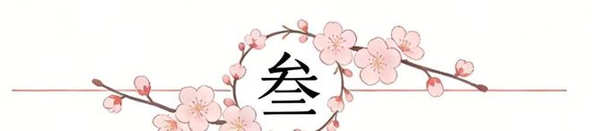 湖人残阵力克火箭，詹姆斯逆境救主助球队3-0夺